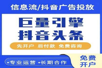 百度推广费用调整策略与实战案例