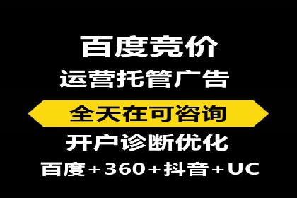 信息流广告公司案例分析：创意营销新趋势